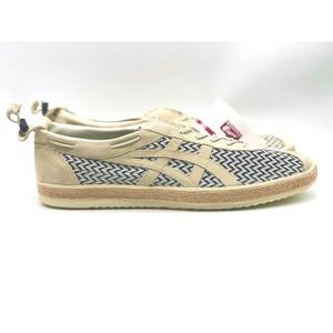 Onitsuka Tiger by Asics Beige and Navy Sneakers